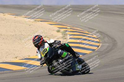 media/Oct-07-2023-CVMA (Sat) [[f84d08e330]]/Race 5 Amatuer Formula Middleweight/